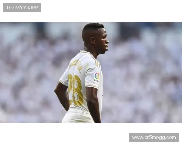 阿隆索下课为维尼修斯续约扫清障碍 皇马核心资产未来可期